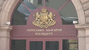 Продължават политическите консултации при Росен Плевнелиев