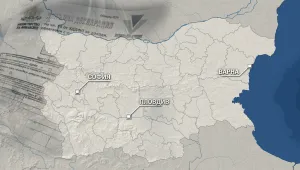 Къде данъците ще бъдат по-високи