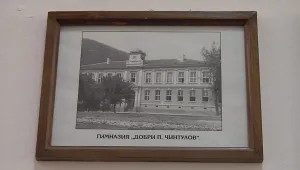 Роднински връзки за рекорди