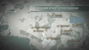 Хиляди абонати в София все още са без парно и топла вода