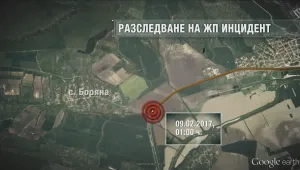Влакова композиция с цистерна дерайлира край с. Боряна