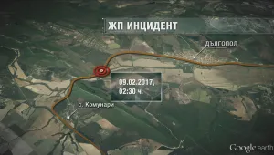 Дерайлиралата цистерна сериозно е повредила релсовия път
