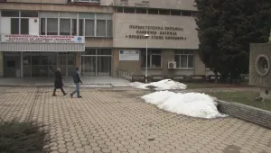 200 лв. глоба за жената, която буйства в спешното отделение в Стара Загора