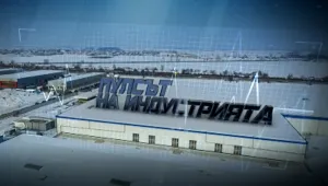 bTV Репортерите: Пулсът на индустрията