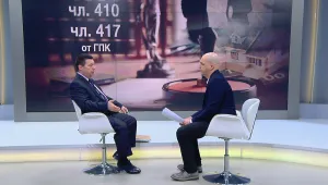 Камарата на частните съдебни изпълнители започва проверка след разследване на bTV