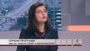 Меглена Кунева видя отмъщение в скандала с европарите в МОН