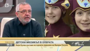 Анри Кулев поставя на сцена приказка на Валери Петров