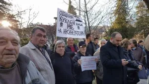 В Куклен протестират срещу изграждането на инсенератор