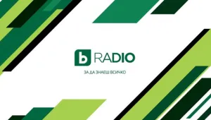 bTV Радио разширява мрежата си на покритие