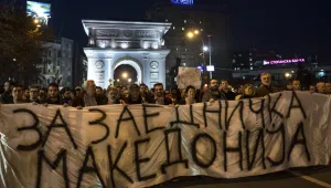 Втори ден на протести в Скопие