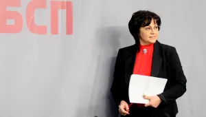 Корнелия Нинова и Бойко Борисов не се разбраха за дебат на 1 март (ОБЗОР)