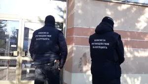 Спецакция блокира сградата на общината в Септември