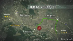 Тежка катастрофа на магистрала 