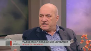 Ген. Васил Василев: Създаде се прослойка от хора, които директно газят закона
