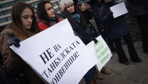 Кабинетът ще отмени решението за приемането на Истанбулската конвенция