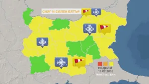Предупреждение за опасно време в почти цялата страна