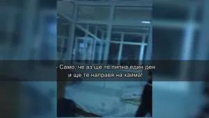 Оставки в дома в Борован заради насилие над деца (ОБНОВЕНА)