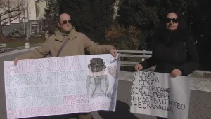 И в Търново протестираха срещу насилието в детските градини