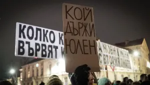 Нов протест в защита Пирин, но и срещу корупцията на всички нива