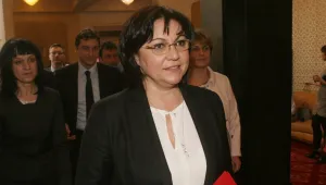 ГЕРБ: Провокациите в Шарково са „екшън план” на Корнелия Нинова (ВИДЕО)