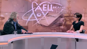 Проф. Александър Тасев: БАН ще отговори официално на критиките към доклада за „Белене”