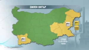Предупреждения за силен вятър и днес
