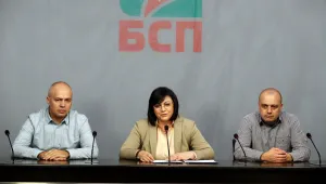 Корнелия Нинова: БСП не се връща в парламента
