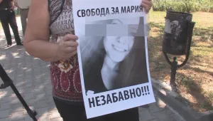 Съдът ще гледа делото за убийството на Богдан Динев