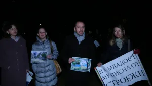 „Младост 1“ на протест заради премахнати детски катерушки