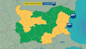 Жълт код заради силния вятър и във вторник