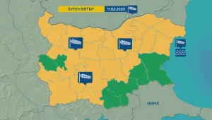 Предупреждение за бурен вятър днес в почти цялата страна