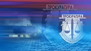 Прокуратурата образува досъдебно производство за престъпление по служба от служители на МВР
