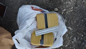 Откриха над 1 кг хероин в кола с пловдивска регистрация