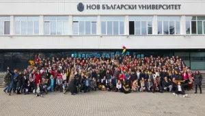 Рекорден брой участници се включиха в Рекламна академия 2020