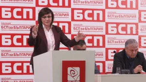 БСП внесе в НС искане да се спре плащането на сметки за вода, ток и телекомуникации до 29 април