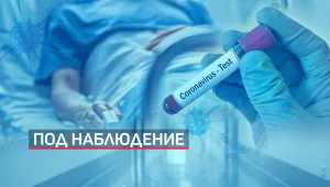 40 българи са под карантина в различни болници в страната