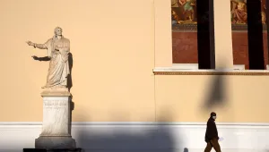 Гърция затяга вечерния час през уикендите и въвежда нови ограничения