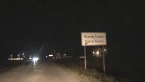 Пловдив: Полицията задържа мъжа, който избяга след удар на пътя