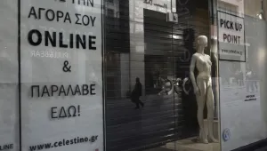 Нови строги ограничения в Атина заради COVID-19