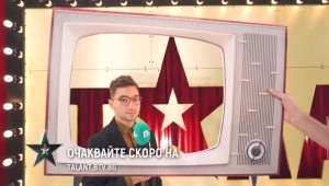 Очаквайте още от Крис Захариев