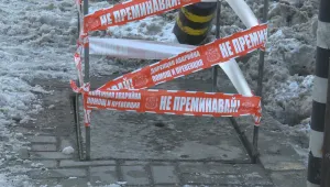 ЧЕЗ Разпределение пита защо общината е издала документ за незаконен обект