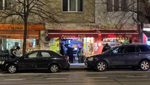 Въоръжен грабеж в центъра на София