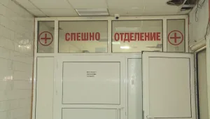 Смъртта на жена в спешното във Враца: „Медицински надзор“ и прокуратурата започват проверки