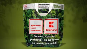 Борбата с климатичните промени е в ръцете на всеки с новата торба за пазаруване на Kaufland