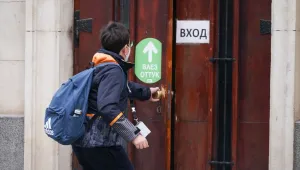 МОН: Хронично болните ученици могат да учат онлайн до 30 дни 