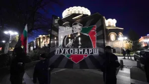 Столичната община забрани провеждането на „Луковмарш“
