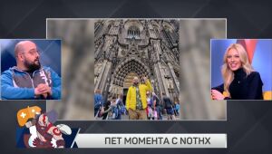 Двама геймъри и половина - подкаст - епизод 97 (04.02.2023) 