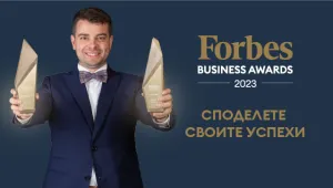 В търсене на шампионите на свободното предприемачество