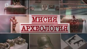 bTV Репортерите - 26.02.2023 г.