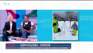 COOLt - 11.02.2024 г.
